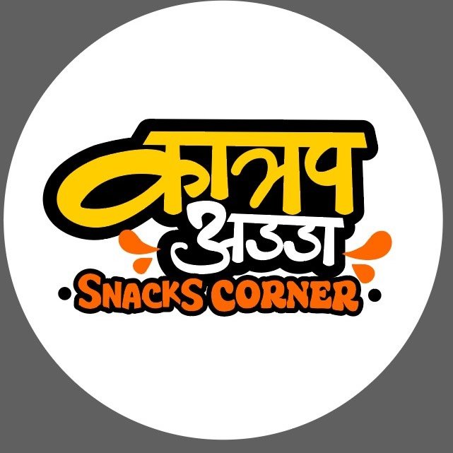 katrap-adda