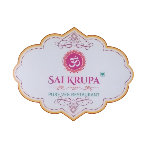 sai-krupa