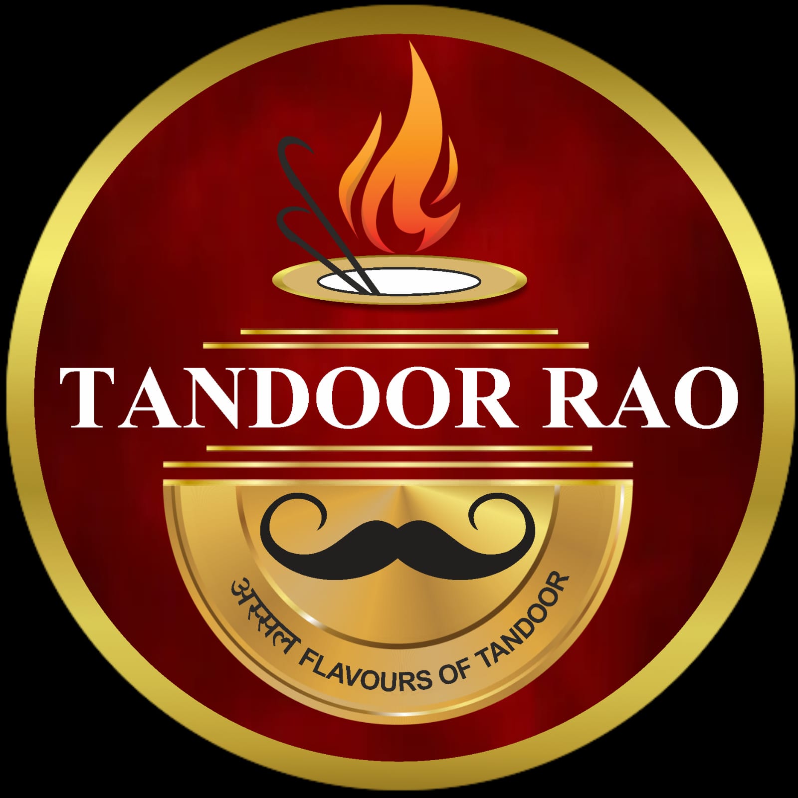 tandoor-rao